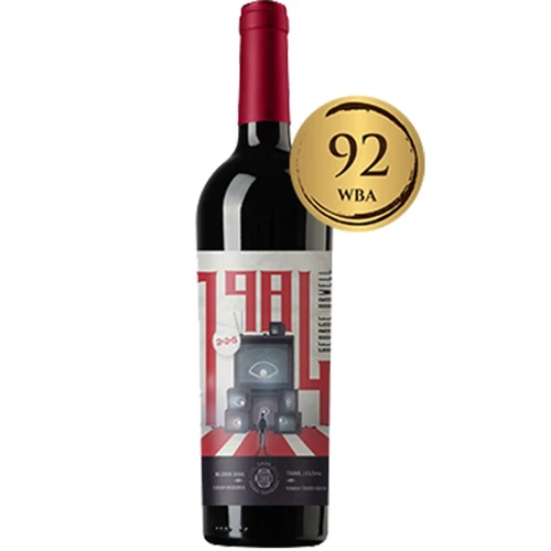 1984 George Orwell Blend Gran Reserva 2018 750Ml Vinho Brasileiro