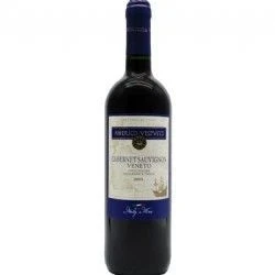 Americo Vespucci Cabernet Veneto IGT Vinho Italiano