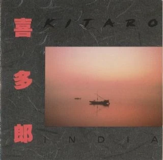 CD Kitaro - India