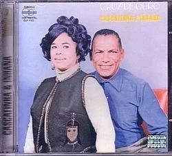 CD CASCATINHA &amp; INHANA - CRUZ DE OURO