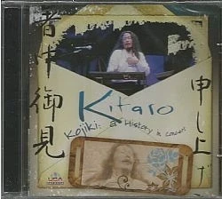CD KITARO - KOJIKI IN CONCERT